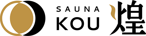 SAUNA煌