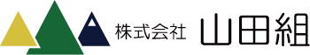 株式会社山田組